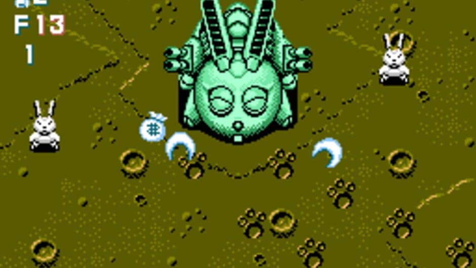 Gun Nac screenshot 5