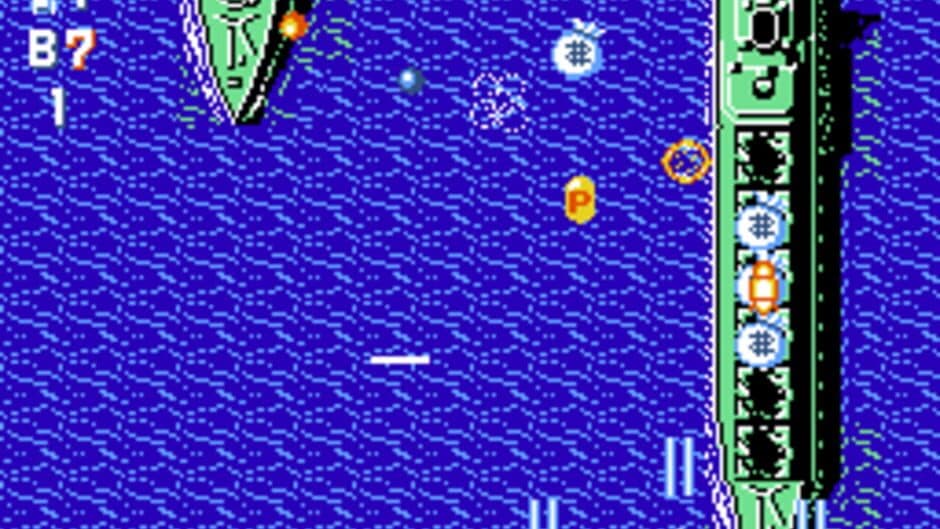 Gun Nac screenshot 6