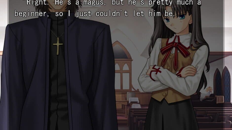 Fate/Stay Night screenshot 5