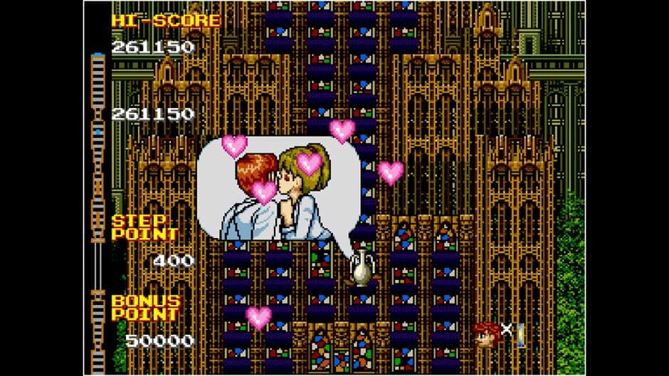 Arcade Archives: Crazy Climber 2 screenshot 2