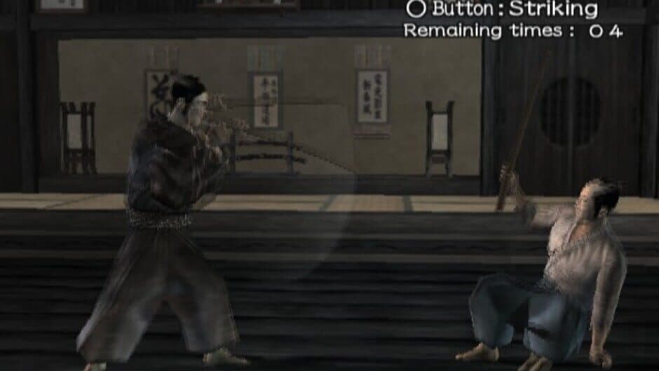 Kengo 2: Sword of the Samurai screenshot 1