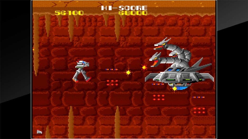 Arcade Archives: MagMax screenshot 3