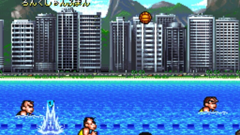 Kunio's Dodgeball Time, C'mon Guys! screenshot 3