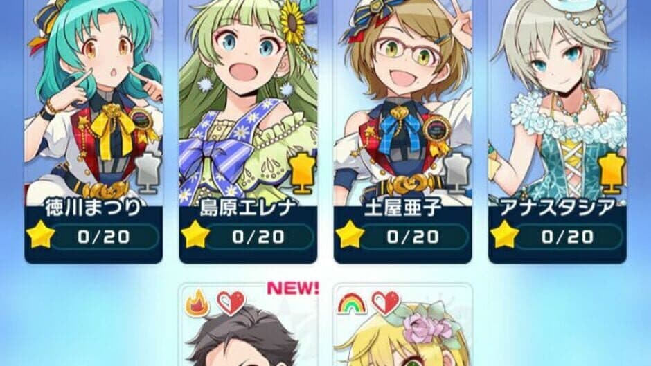 The Idolmaster: Poplinks screenshot 3