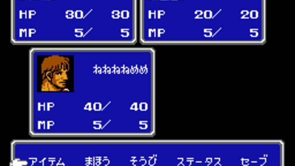 Final Fantasy II screenshot 4