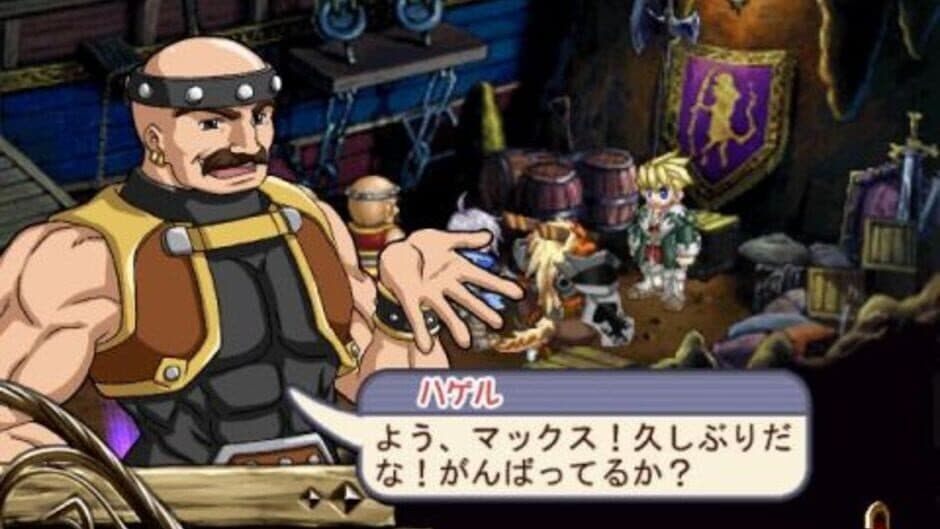 Atelier Iris 2: The Azoth of Destiny screenshot 2