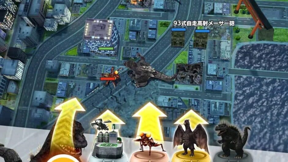 Godzilla: Battle Line screenshot 2