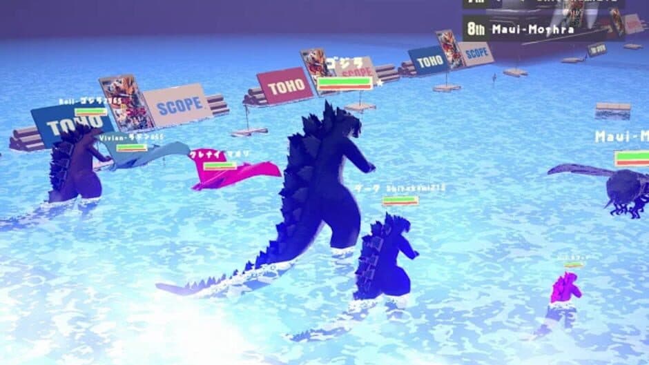 Run Godzilla screenshot 6