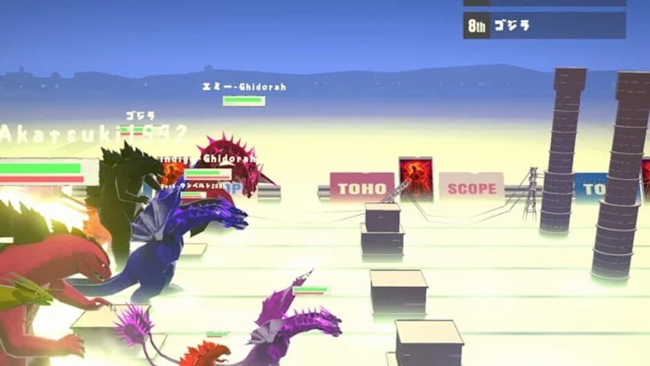 Run Godzilla screenshot 3