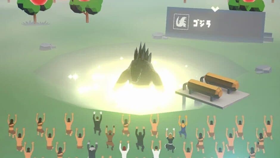 Run Godzilla screenshot 4