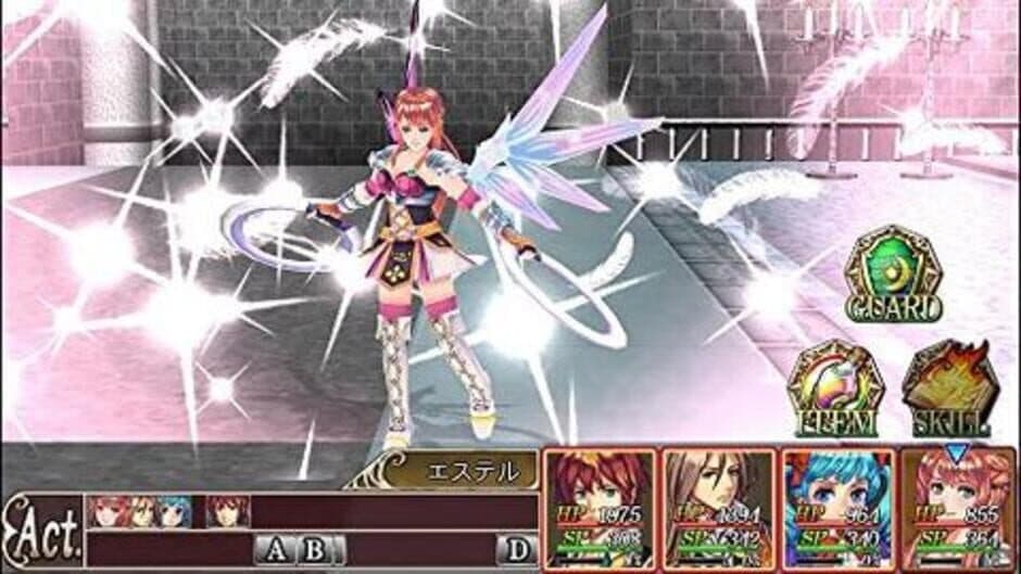 Kemco RPG Selection Vol. 1 screenshot 4