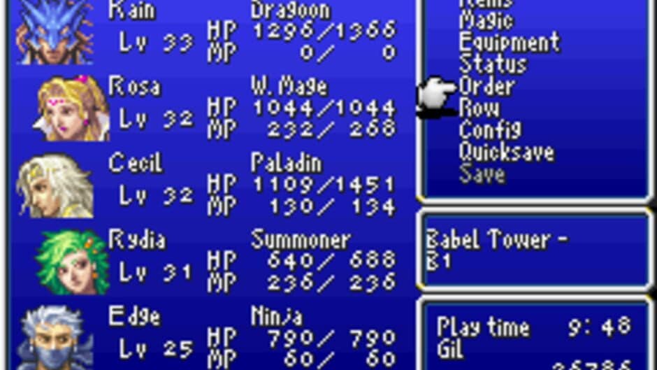 Final Fantasy IV Advance screenshot 3