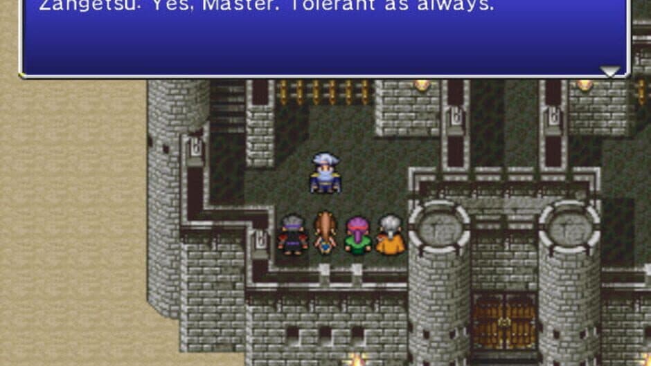 Final Fantasy IV: The After Years screenshot 4