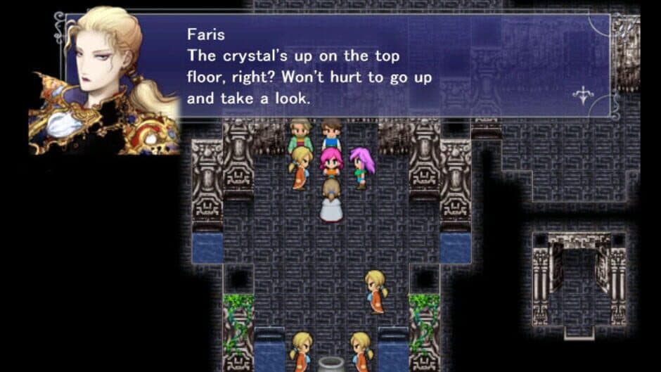 Final Fantasy V screenshot 4