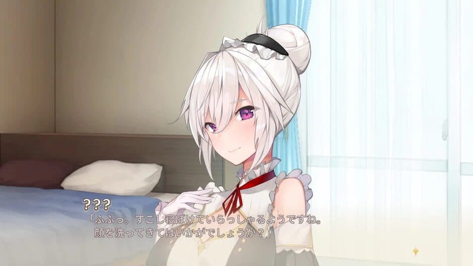 Maid-san no Iru Kurashi screenshot 2
