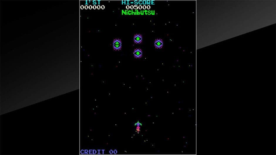 Arcade Archives: Moon Cresta screenshot 4