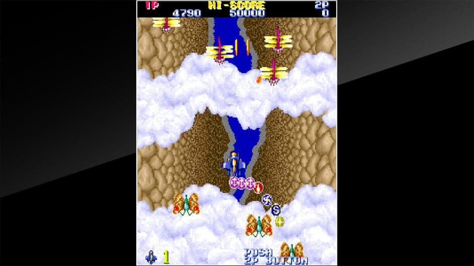 Arcade Archives: Gemini Wing screenshot 3