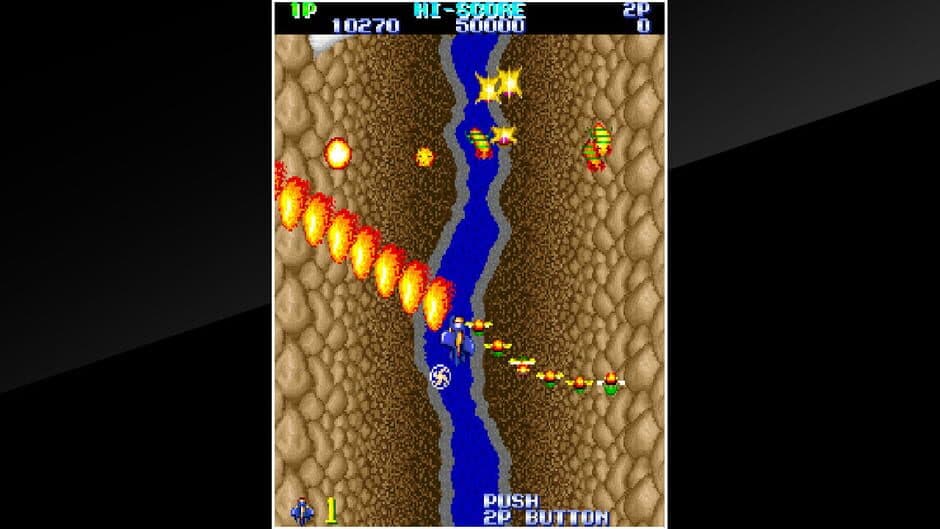 Arcade Archives: Gemini Wing screenshot 4