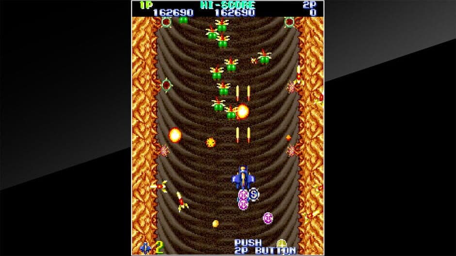 Arcade Archives: Gemini Wing screenshot 6