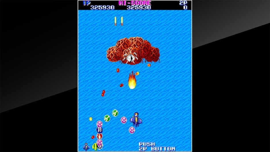Arcade Archives: Gemini Wing screenshot 2