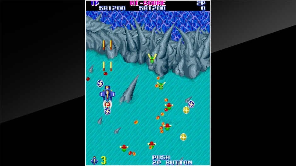 Arcade Archives: Gemini Wing screenshot 1