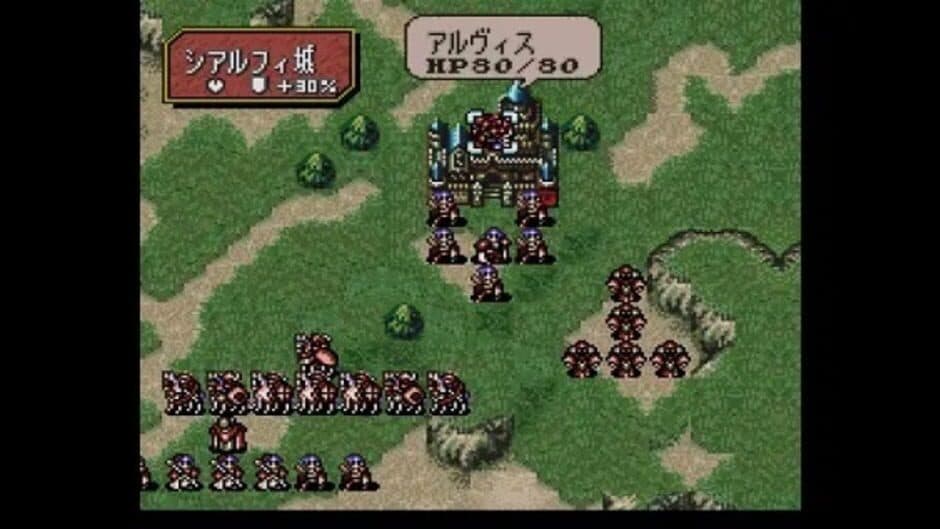 Fire Emblem: Genealogy of the Holy War screenshot 1