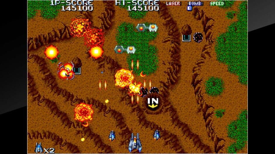 Arcade Archives: Terra Force screenshot 3