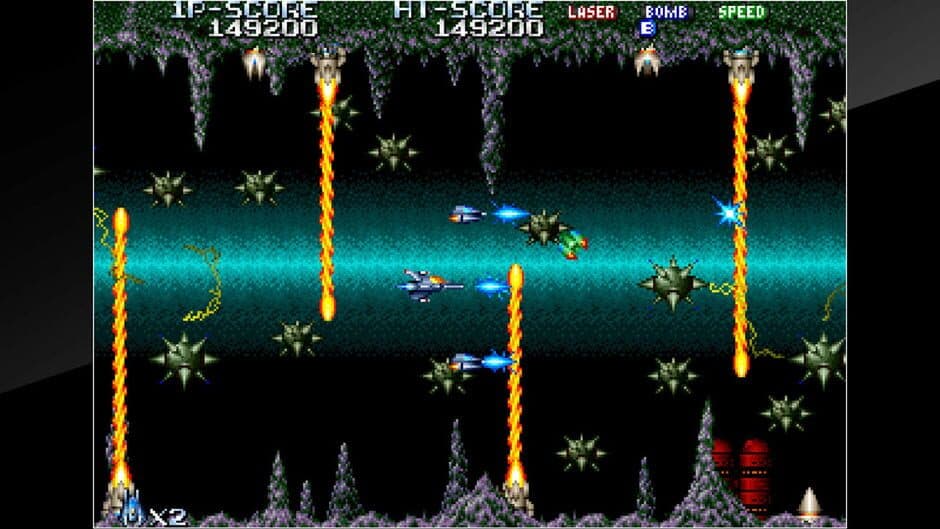 Arcade Archives: Terra Force screenshot 2