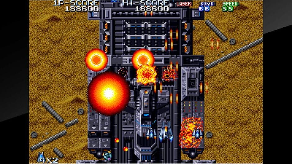 Arcade Archives: Terra Force screenshot 5