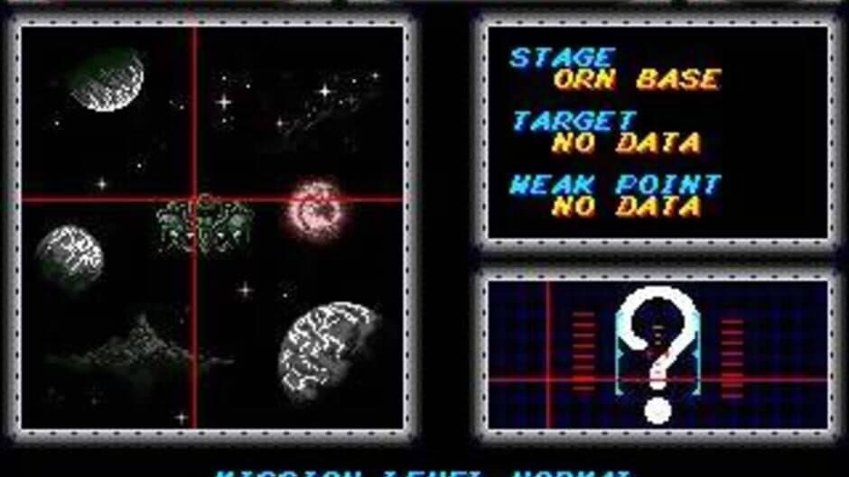 Thunder Force III screenshot 1