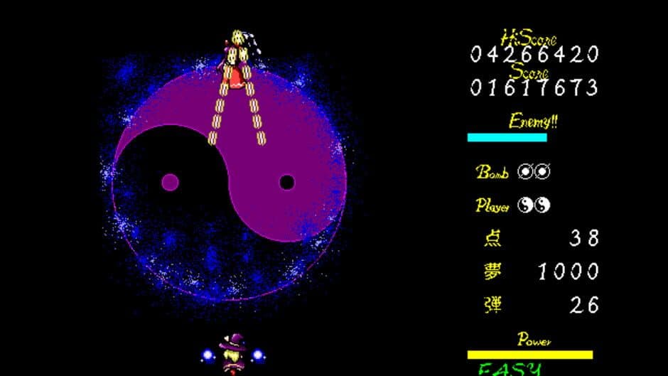 Touhou Gensoukyou: Lotus Land Story screenshot 4