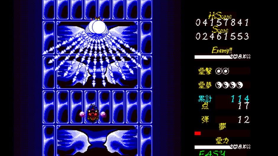 Touhou Kaikidan: Mystic Square screenshot 5