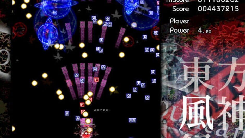 Touhou Fuujinroku: Mountain of Faith screenshot 5