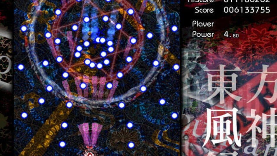 Touhou Fuujinroku: Mountain of Faith screenshot 4