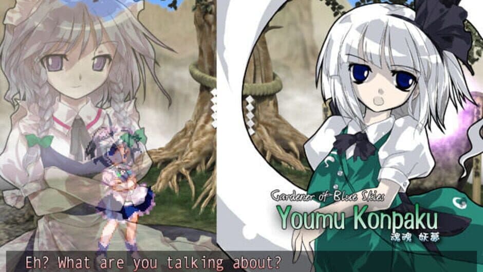 Touhou Hisouten: Scarlet Weather Rhapsody screenshot 3