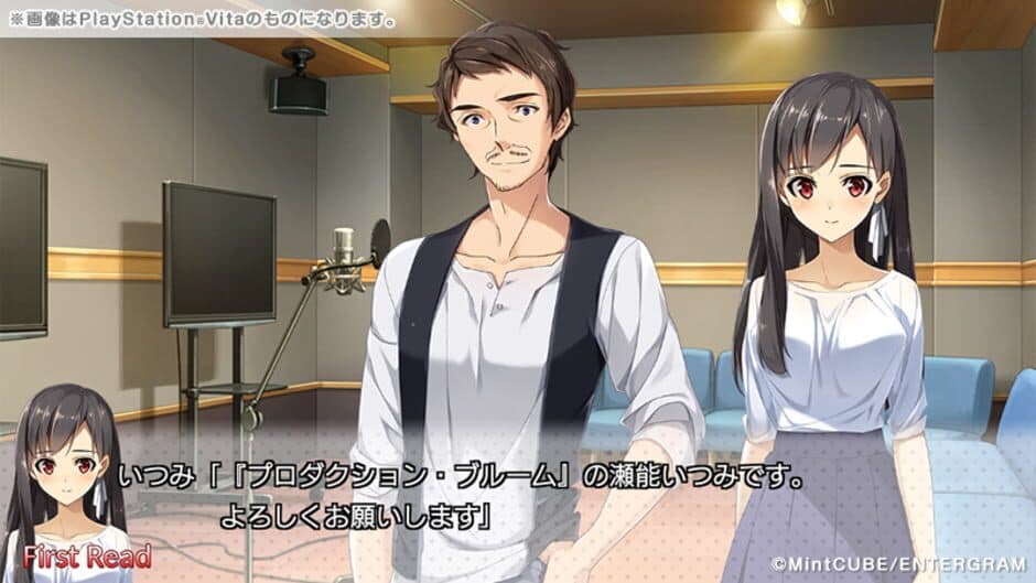 Ninki Seiyuu: How to Make a Pop Voice Actress screenshot 6