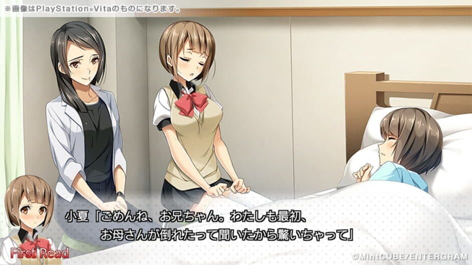 Ninki Seiyuu: How to Make a Pop Voice Actress screenshot 5