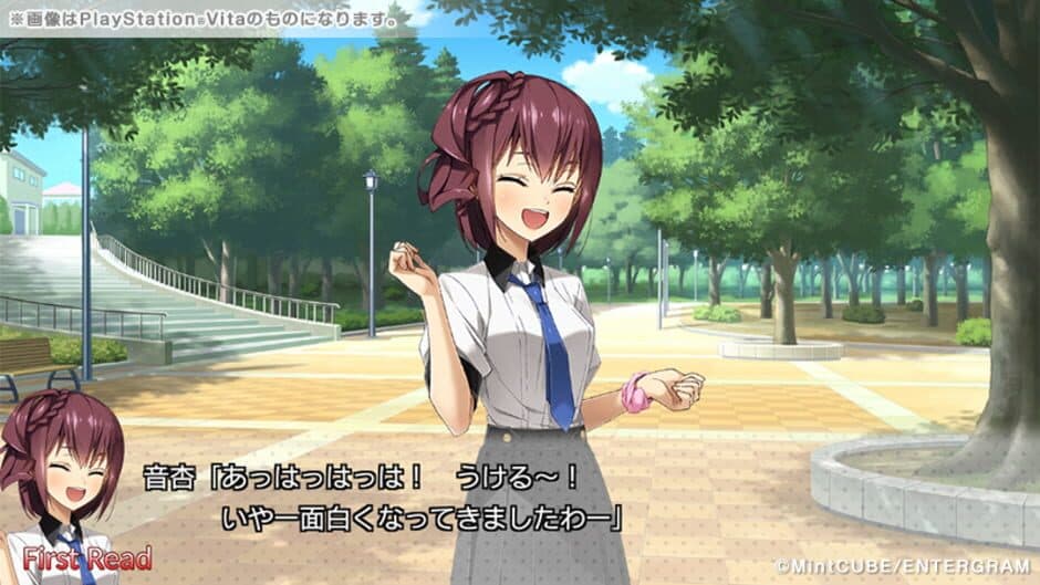 Ninki Seiyuu: How to Make a Pop Voice Actress screenshot 4