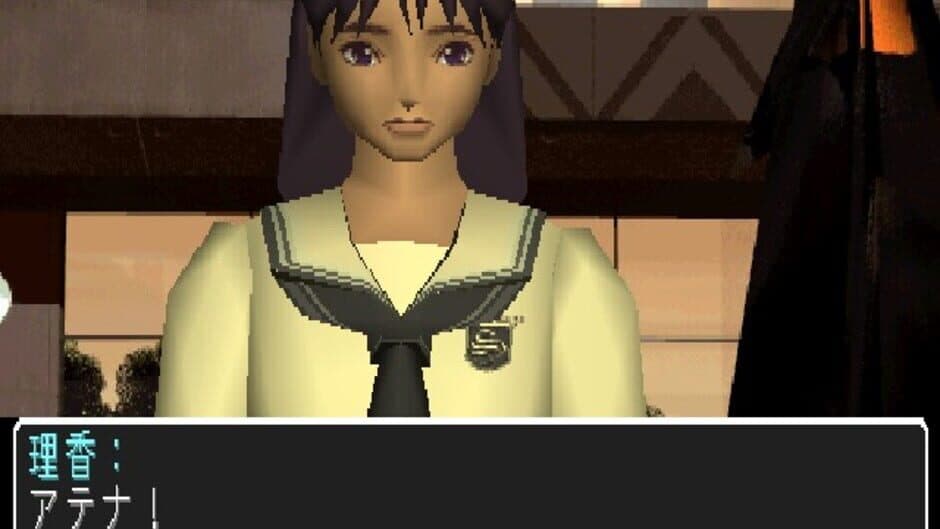 Athena: Awakening from the Ordinary Life screenshot 1