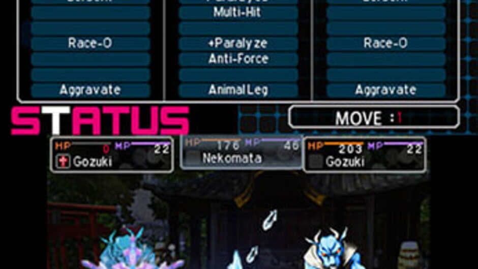 Shin Megami Tensei: Devil Survivor 2 - Record Breaker screenshot 2