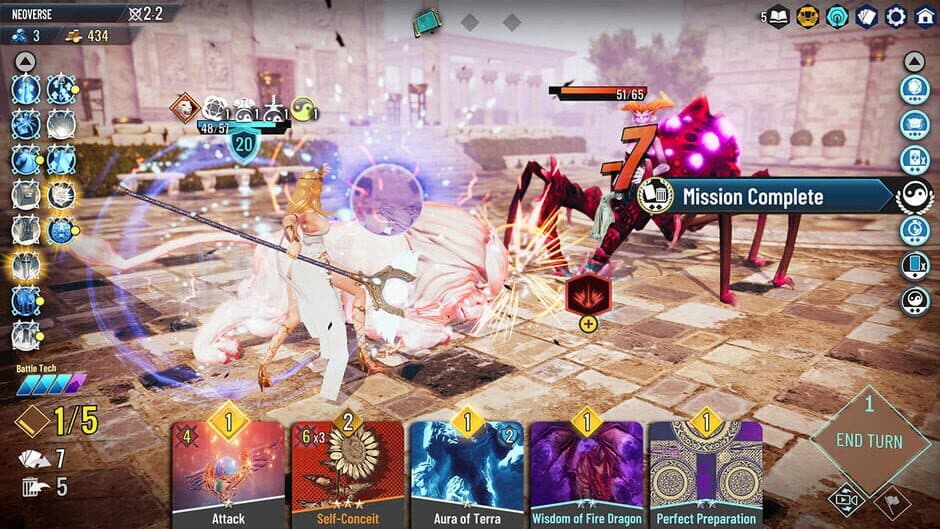 Neoverse Trinity Edition screenshot 1