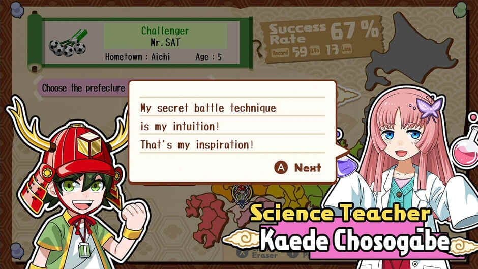 Our Flick Erasers screenshot 4