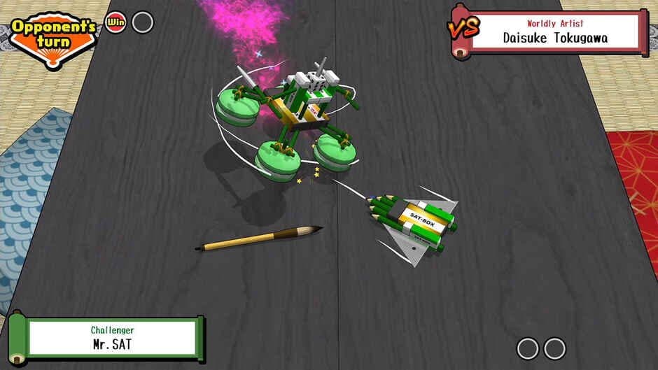 Our Flick Erasers screenshot 5