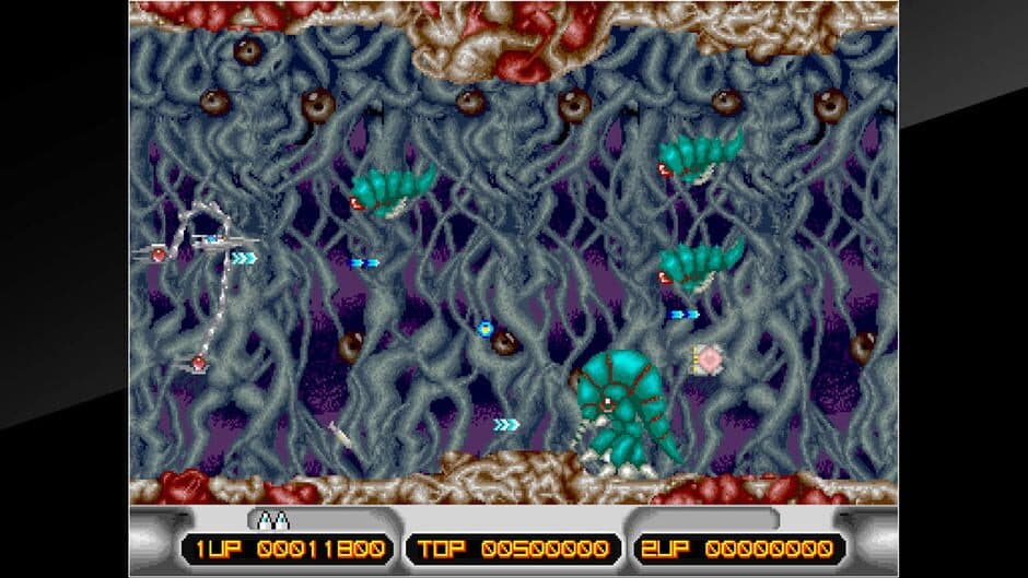 Arcade Archives: X Multiply screenshot 1