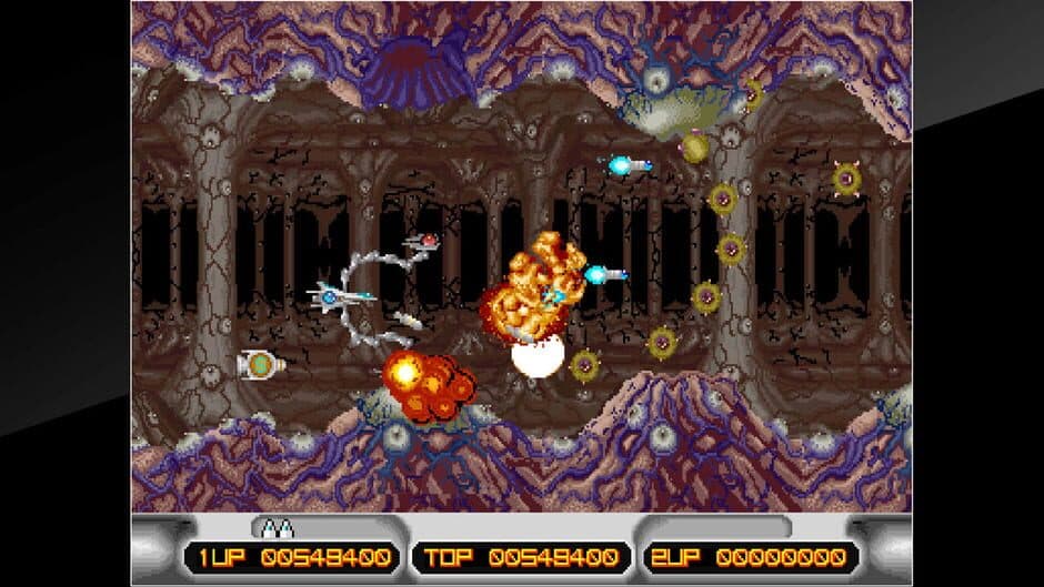 Arcade Archives: X Multiply screenshot 2
