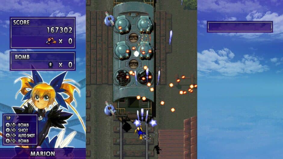 Psikyo Shooting Stars Bravo screenshot 5