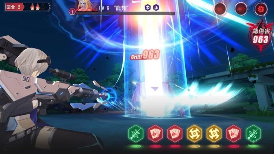 Code: Seed Seihi no Uta screenshot 5