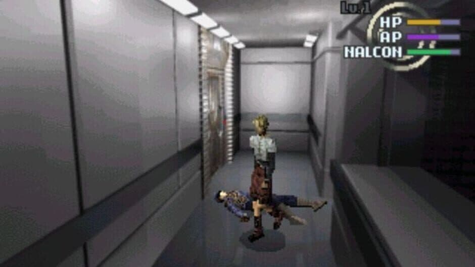 Galerians screenshot 3