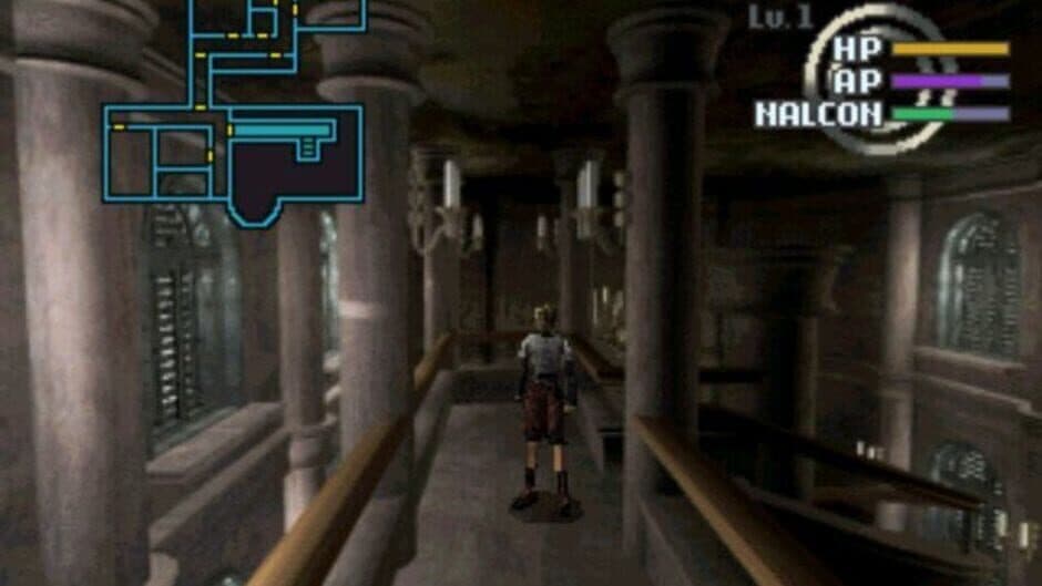 Galerians screenshot 1