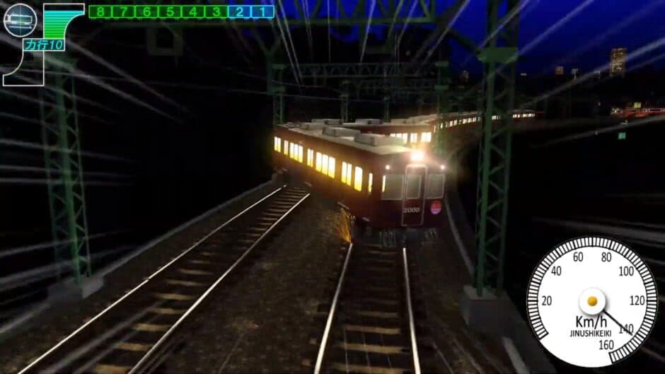 Densha de D: Climax Stage screenshot 4